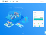 智学网