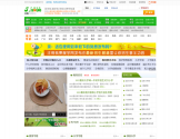 我要搜学网