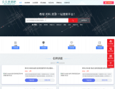 久久资源吧