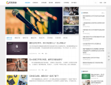 艺考网 艺考网