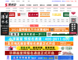 51美术高考网