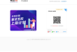 考试点考研网