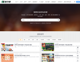 惠学吧