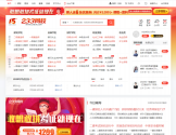 233网校