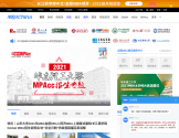 MBAChina网