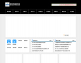 新思路官网