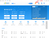 菁优网