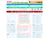 高考资源网