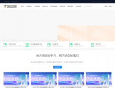 河北专升本网