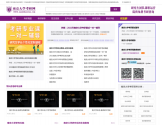 南京大学考研网