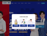 阿卡索外教网