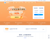 翻译狗在线翻译