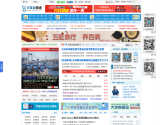 大耳朵英语