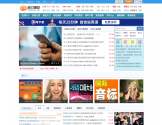 听力课堂