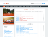 水滴英语作文网