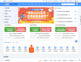 英语学科网
