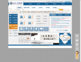 武汉大学图书馆