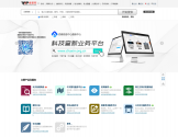 维普网