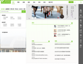 深圳大学城图书馆