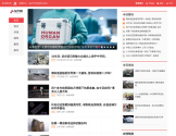 复兴网