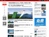 CHN强国网