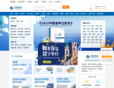 启德教育集团