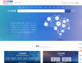 万方数据知识服务平台