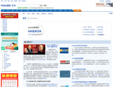 MBA智库百科