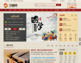 汉程网
