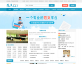 范文先生网