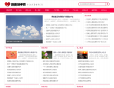 唯美句子网 唯美句子网