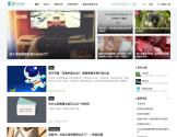 果壳网