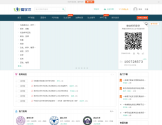 爱学术