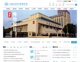 上海立信会计金融学院
