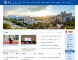 辽宁工业大学