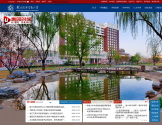 对外经济贸易大学