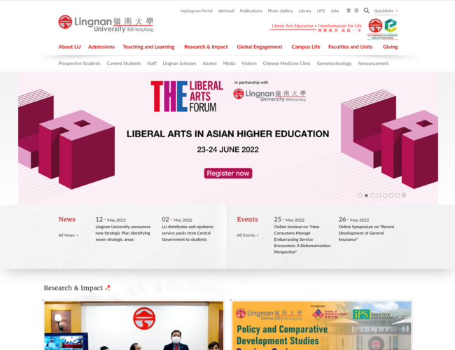 岭南大学(Lingnan University)