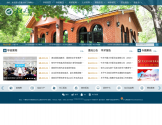 宁夏大学