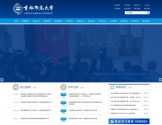 首都师范大学