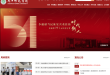 周口师范学院