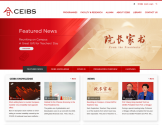 CEIBS