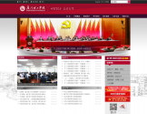 厦门理工学院