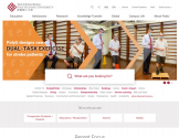 香港理工大学