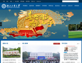 湖北工业大学