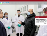 哈尔滨医科大学