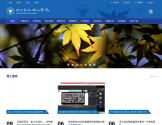 浙大宁波理工学院