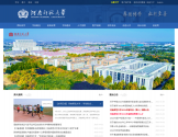 河南师范大学
