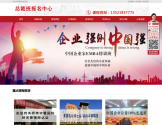 北京大学在职培训班 北京大学在职培训班