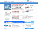 华金教育AFP金融理财师考试