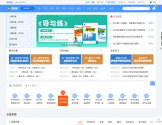 数学学科网